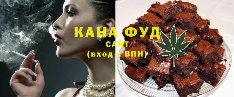 Сколько стоит Верещагино Cocaine  Канабис  A PVP  АМФ  Меф мяу мяу  ГАШ 